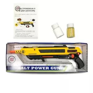 솔트건 소금총 모기 벌레 잡는 퇴치 잡기 벌레잡는