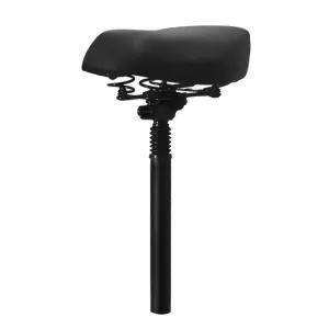 의자 나사 부속 범용 시트 개조 안장시트 표준형 부품