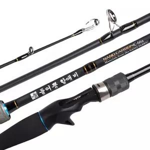 [하프클럽/머털낚시]MTF 들어뽕 할애비 C-662M 베이트대 바다 선상 루어 낚시대