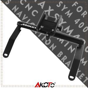 SYM Maxsym400600 Maxsym 400i 2022 용 GPS 네비게이션 브래킷 서포터 홀더 휴대 전화 지원 마운트 장착 오