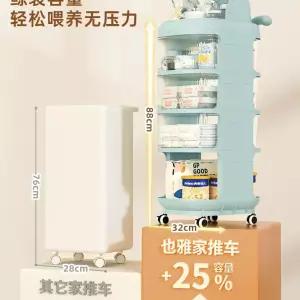 바스켓 트레이 야채 미니 간식 캡슐 소품 바구니 감자 계란 양파 타원형 보