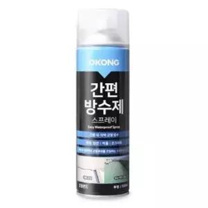 코팅제 오공 간편 방수제 스프레이 뿌리는 방수코팅제