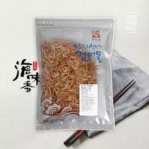 [하프클럽/보섭이네푸드]신선가득 보리새우 250g