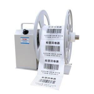 양방향 바코드 스티커 프린터 분리기 전자동 필링기 영수증 우편물 무선 X110