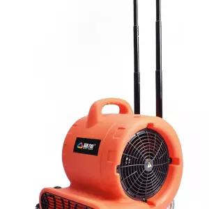 제습선풍기 카펫 블로우 흡습발열 고출력 업소용