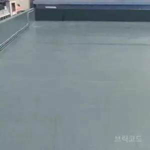 옥상 지붕 접착포 매트 노출방수시트 아스팔트싱글 아스팔트 사계절