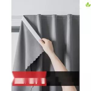 가리개 원룸 암막커튼 현관 맞춤 창문 찍찍이 커텐