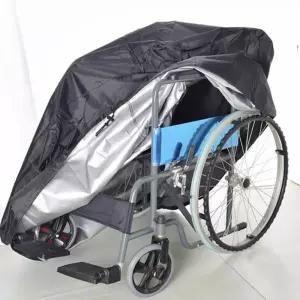전동휠체어커버 스쿠터 우비 덮개 카바 보호 비 방수 가리개
