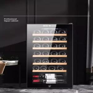 미니와인셀러 미니와인냉장고 와인 쿠잉 가정용 매직쉐프