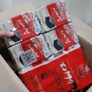 (다올)대게김 16봉지 울진영덕 밥반찬