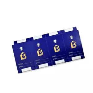 VBS 바퀴박사 바퀴 끈끈이 4P 청색 대량 1000개