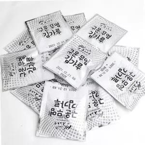 VB 떡국 볶음밥 토핑용 구운 소포장 김가루 2g 100봉 김