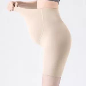 맘콩 임부복레깅스 임산부요가복 임부레깅스 임산부운동레깅스 임산부요가바지 임산부요가레깅스 스킨