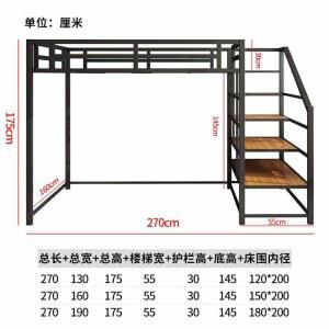 성인벙커침대 철제 원목 이층침대 게스트하우스 쑤저우 단층 벙커 경제형 상하목 기숙사 맞춤