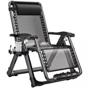 프라이빗 온열 안마 피부미용 럭셔리 접이식 원적외선 의자 힐링