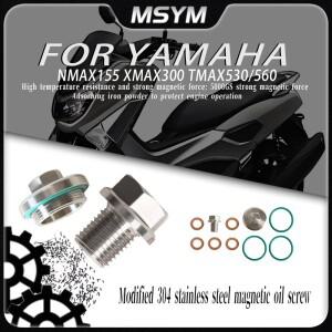 XMAX300 NMAX155 바이크 오토바이 튜닝 스테인리스 스틸 마그네틱 자석 오일 필터 스크류