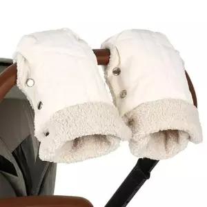 버튼핸드머프 유모차장갑 손 겨울 워머 방한손잡이 털