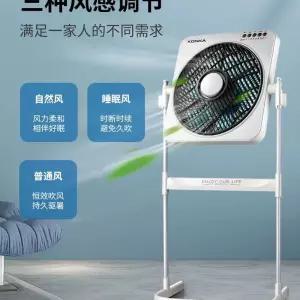 무소음 바닥선풍기 무소음선풍기 선풍기 강풍