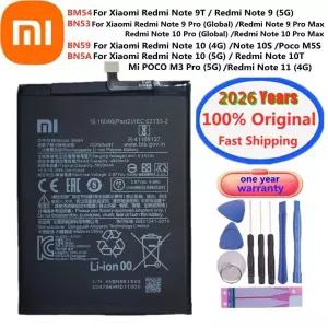 2026년형 100  레드미 노트 10 프로 10S 10프로 9 9T 9프로 포코 M3 (5G) 배터리