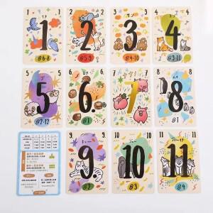 나나 777 보드게임 3-6인용 가족/파티 재미있는 테이블 친구 엔터테인먼트 전략