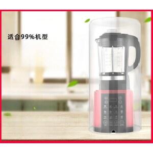 무음커버 믹서기 두유기 방음커버 방음 빠른 강력 방열 신형 방음감소 가정용