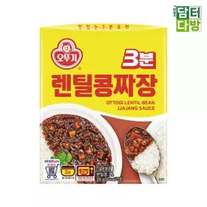 오뚜기 3분 렌틸콩짜장 200g x 12개 3분시리즈