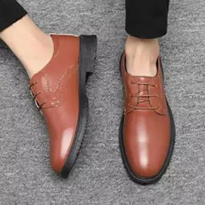 바지 슬랙스 데이트룩