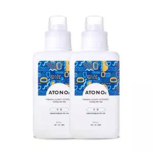 [아토앤오투] 프리미엄 천연세탁세제 무향 1L 1개+1개