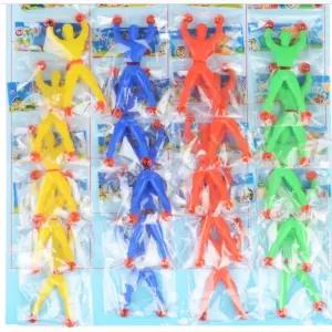 끈끈이 끈적이 찐득이 20개입 gift