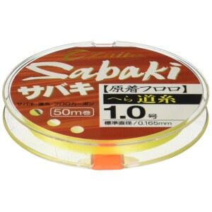 OWNER(오너) 플루오르카본 라인 자이트 사바키 헤라 도시 50m 1호 옐로우 66084