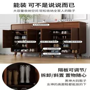 고급 원목 신발장 모던 현관수납장 공간활용 대용량