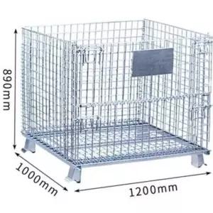 그물 철망 롤테이너 1200x1000x890