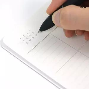 밴딩 다이어리 스터디플랜 월간플래너 다꾸노트