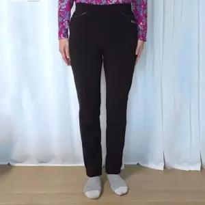 [라일리여성의류] Rly 아줌마 기모 밴딩 일바지 몸빼 촌캉스룩 바지