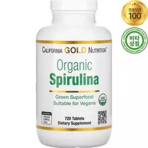 캘리포니아골드뉴트리션 오가닉 스피루리나 500mg 720정 Organic Spirulina