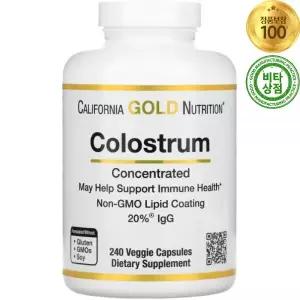 캘리포니아골드뉴트리션 초유 단백질 Colostrum 240정 비건