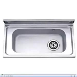 사각씽크볼 사각 싱크볼 교체 씽크대볼 싱크대물막이 부품