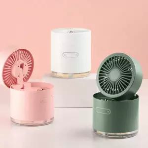 충전식 선풍기 가습기 무드등 사무실미니가습기