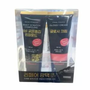 불스원 광택 복원 키트 콤파운드 컴파운드광택 기스제거제