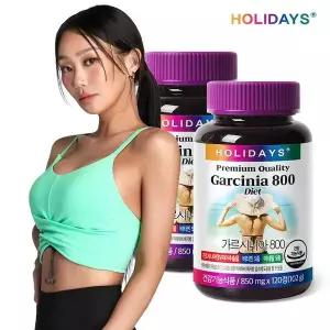 [NS홈쇼핑][홀리데이즈] 가르시니아800 2병 240정[29002651]