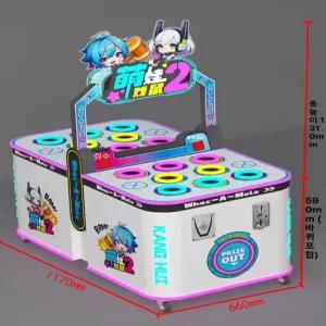 든든커머스 두더지게임기 게임기 두더지잡기 업소용