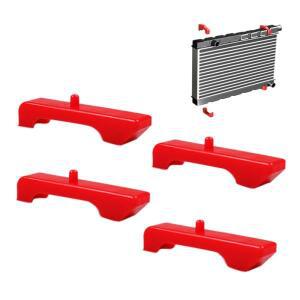 쉐보레 및 GMC C & K 트럭용 단열 패드, 7-1711 소형 블록 라디에이터 지지대 부싱, C10 카프리스, 1973-87