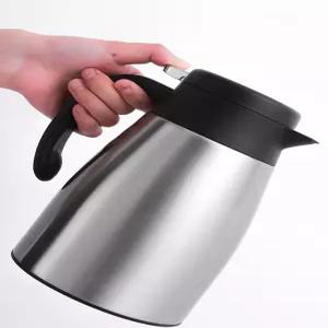 차량용 전기포트 커피포트 주전자 자동차 전기 커피 대용량 캠핑 차박 여행용 온수기