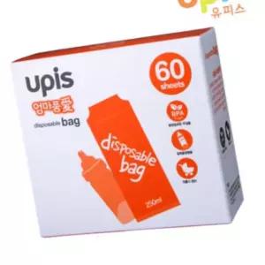 분유저장 유피스 모유저장 60매 비닐 엄마품애 팩 지퍼 05W0990A62