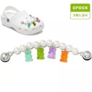 [크록스]진주 곰돌이 체인 지비츠 10013798_CA