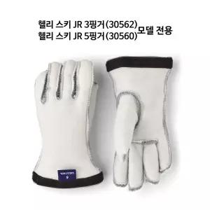 헤스트라 스키 보드 방한 속장갑 아웃도어 캠핑 헬리 라이너