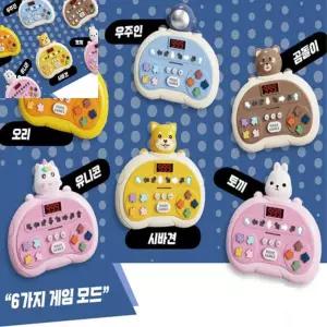 한챠 어린이게임 리듬버튼반응보드 집중력발달 실내놀이 팝잇 스피드게임 푸쉬팝