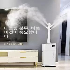 웰라운디드 업소용가습기 타워형 가습기 산업용가습기