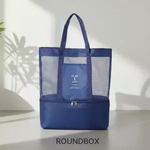 라운드박스 네이비 운동가방 헬스가방 수영가방 방수가방 목욕가방 메쉬수영가방 수영장가방 비치백 수영복