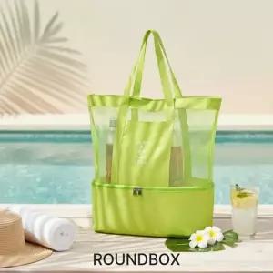 라운드박스 라임 운동가방 헬스가방 수영가방 방수가방 목욕가방 메쉬수영가방 수영장가방 비치백 수영복